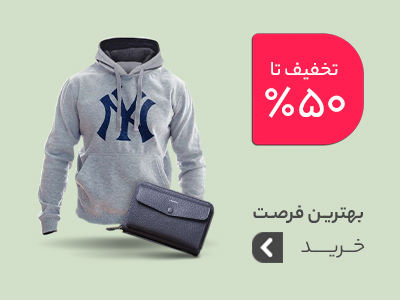Bayka.ir promo